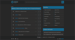 Desktop Screenshot of bmwautobodypartstore.com